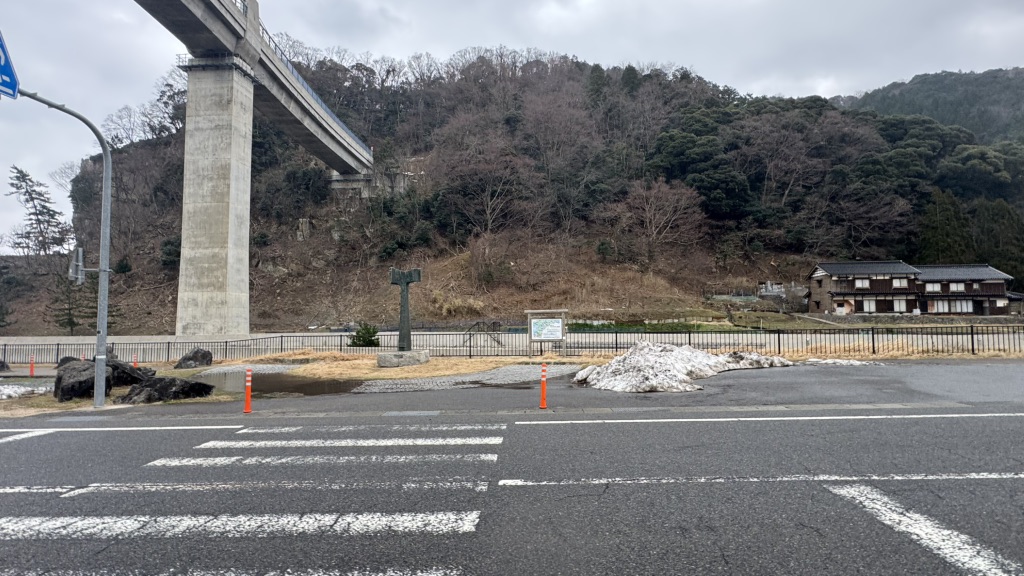 道の駅 あまるべの写真