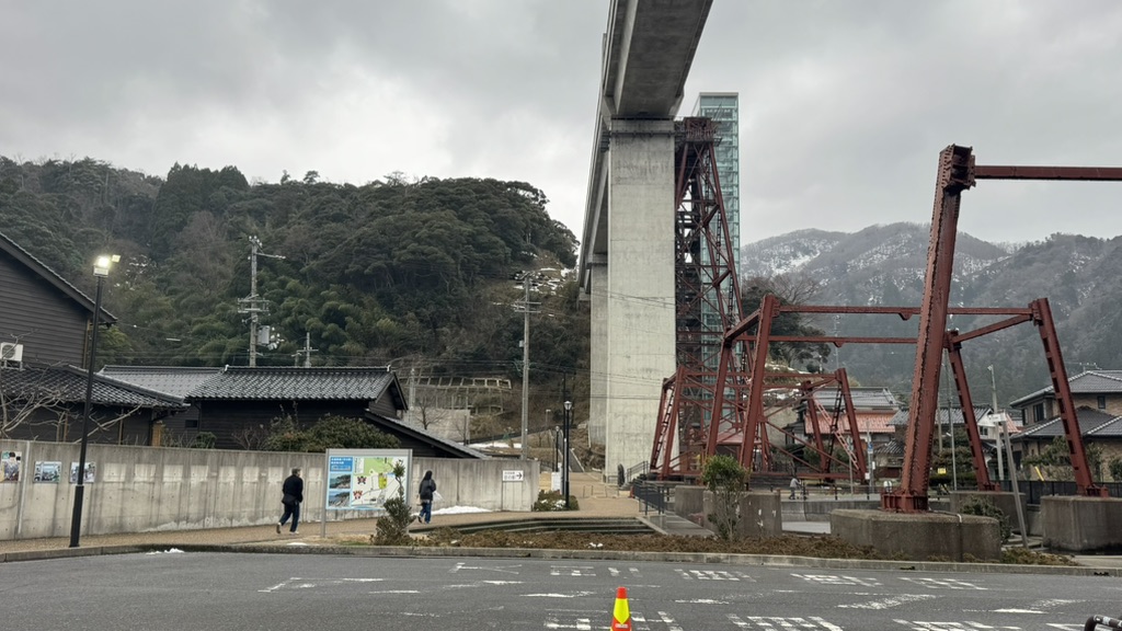 道の駅 あまるべの写真
