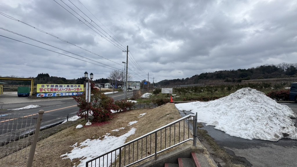 道の駅 くみはまSANKAIKANの写真