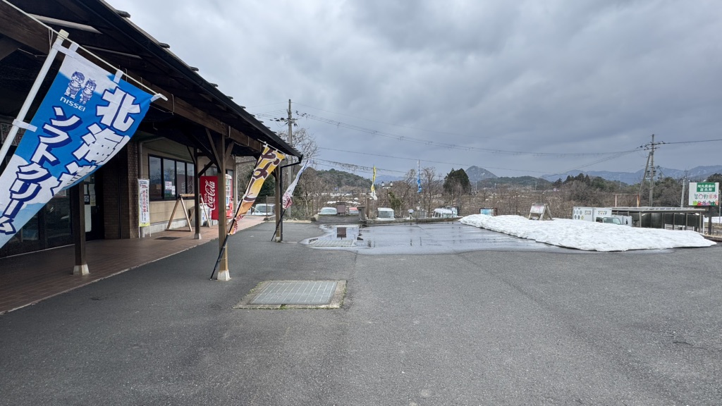 道の駅 くみはまSANKAIKANの写真