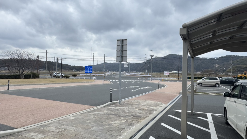 道の駅 てんきてんき丹後の写真