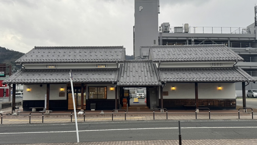 道の駅 海の京都　宮津の写真