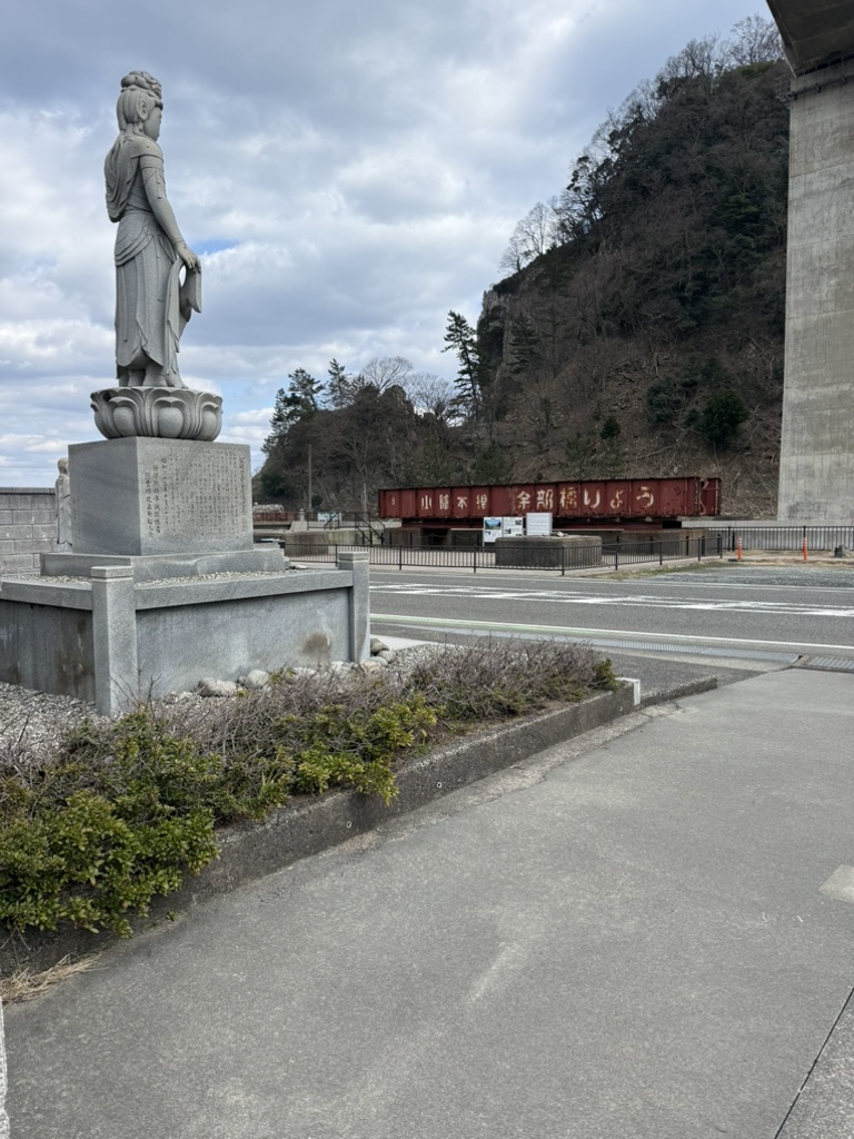 道の駅 あまるべの写真