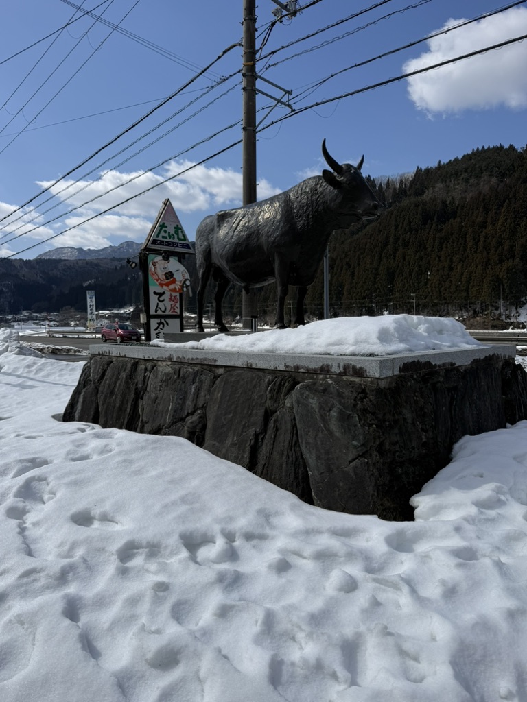 道の駅 村岡ファームガーデンの写真