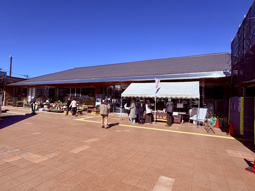 道の駅 八王子滝山の写真