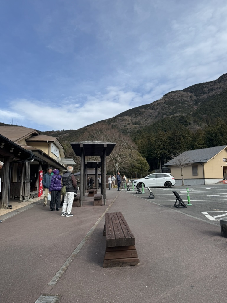 道の駅 天城越えの写真
