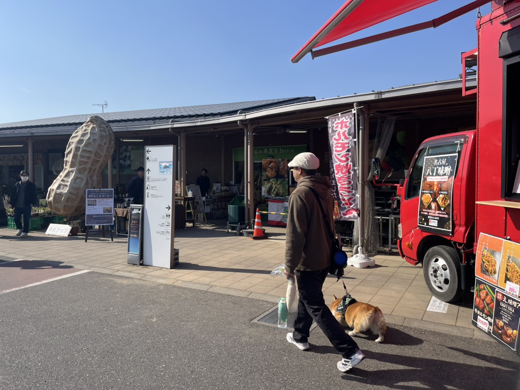 道の駅 木更津うまくたの里の写真