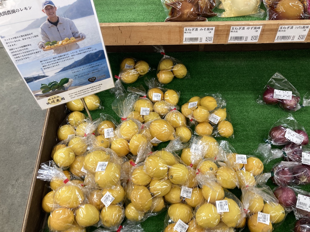 道の駅 ぐりーんふらわー牧場・大胡の写真