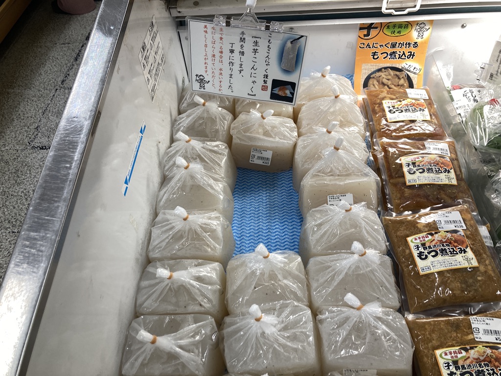 道の駅 こもちの写真