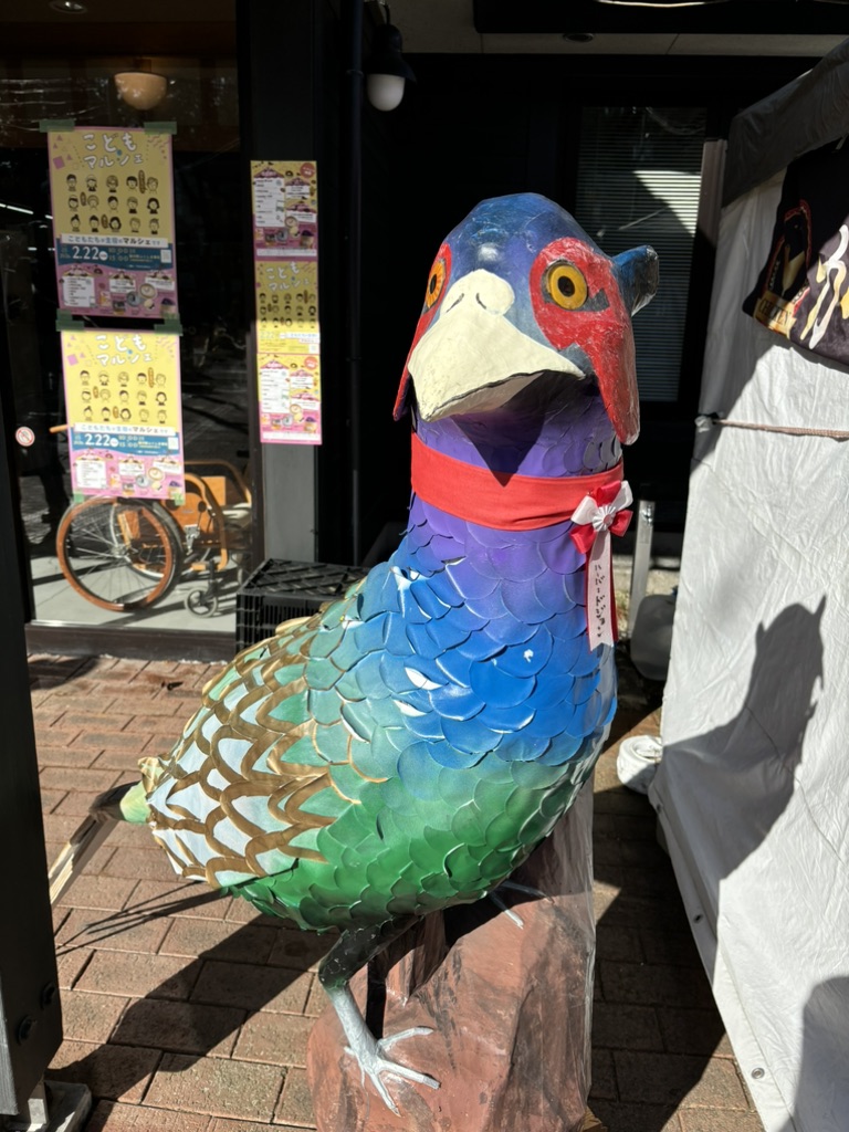 道の駅 ふくしま東和の写真
