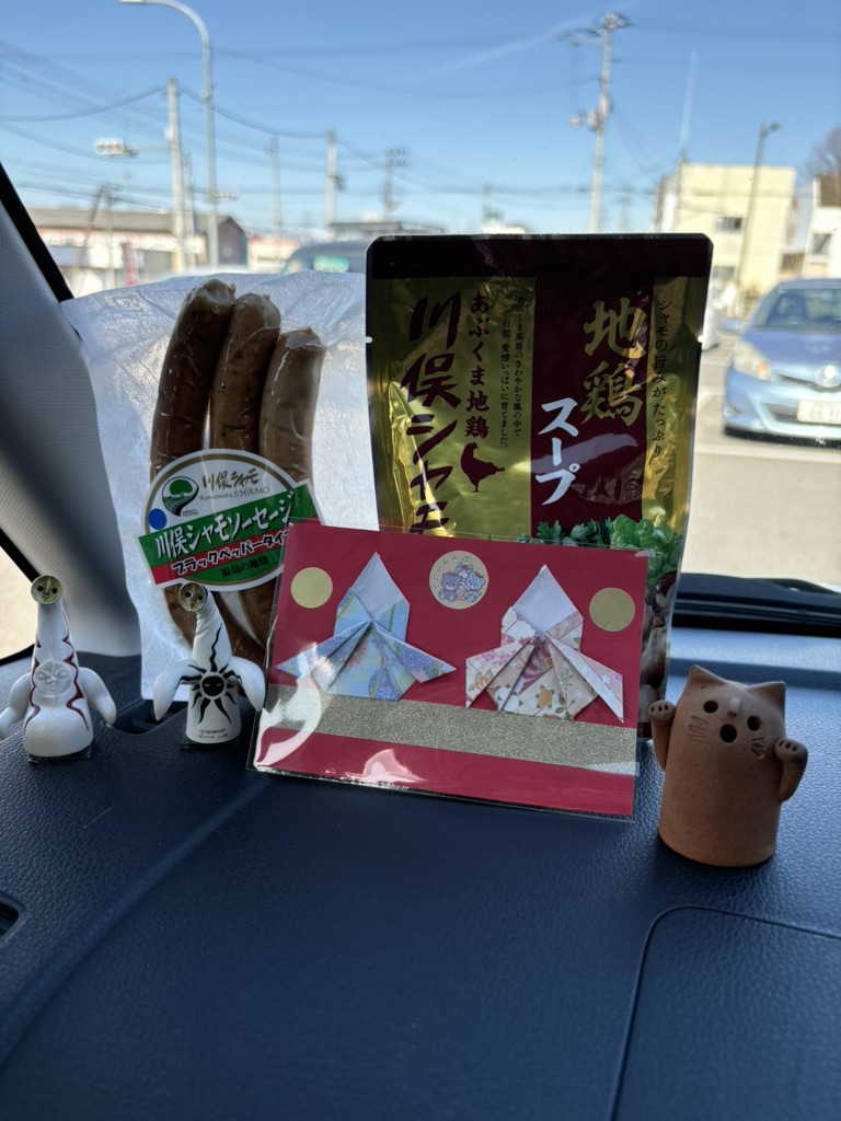 道の駅 川俣の写真