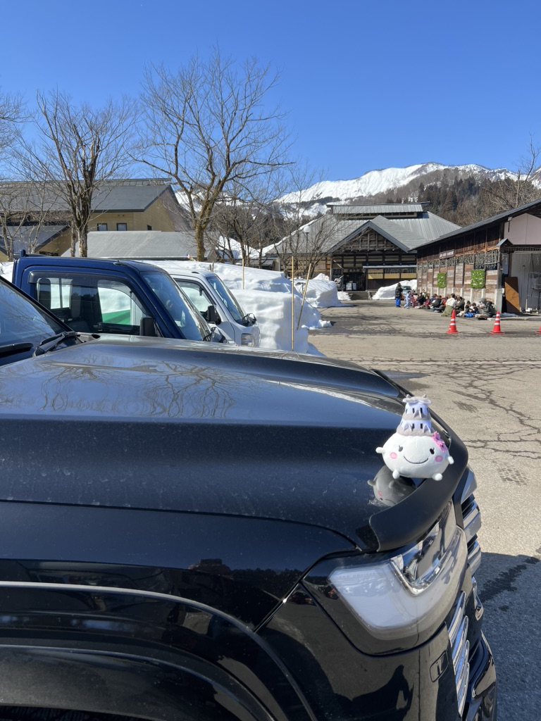 道の駅 じょんのびの里高柳の写真