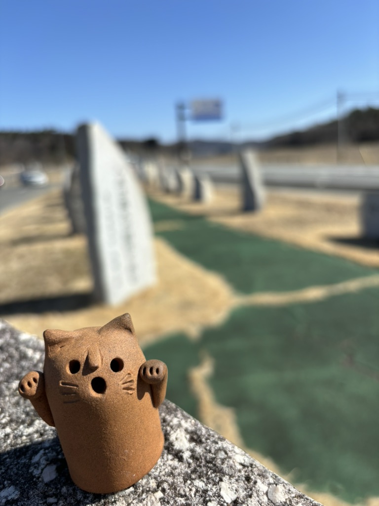 道の駅 いいたて村の道の駅までい館の写真