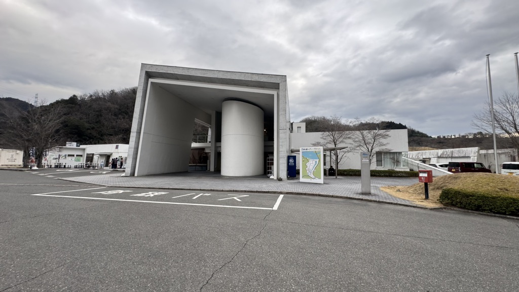 道の駅 スプリングスひよしの写真