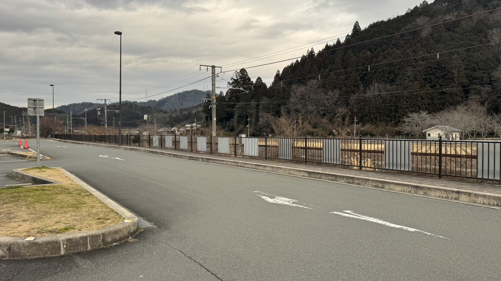 道の駅 京都新光悦村の写真