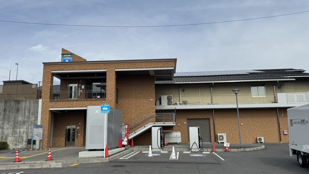 道の駅 妹子の郷の写真