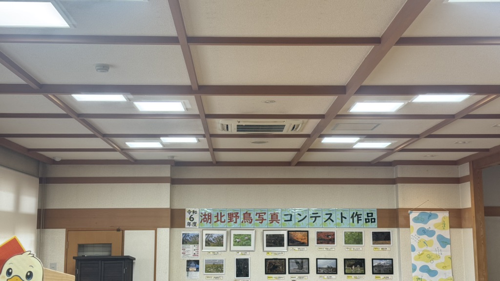 道の駅 湖北みずどりステーションの写真