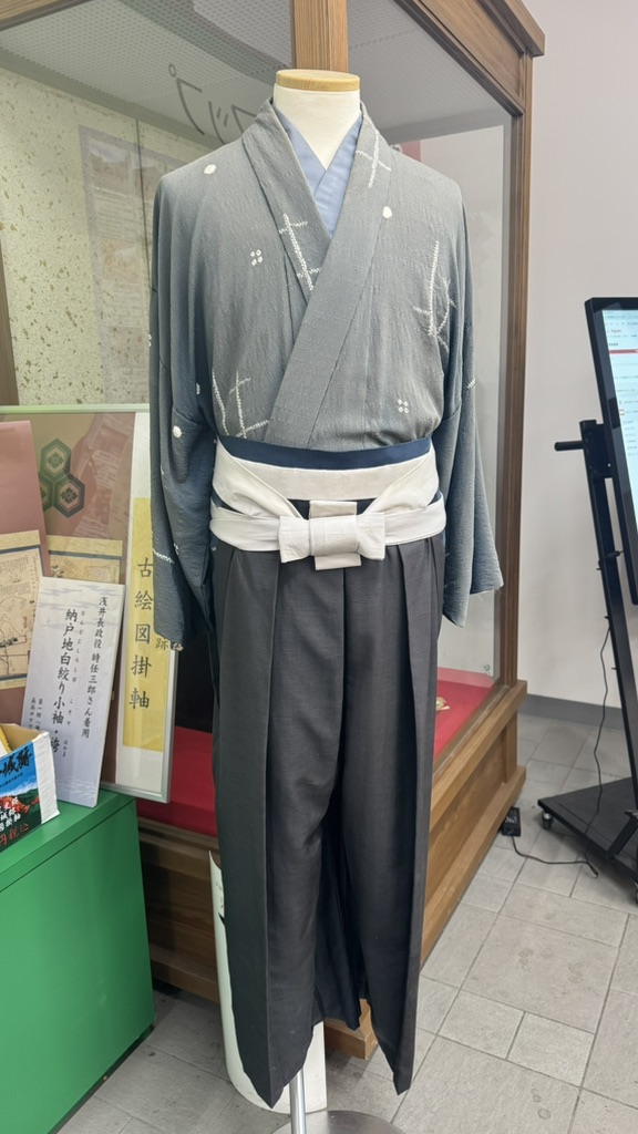 道の駅 浅井三姉妹の郷の写真