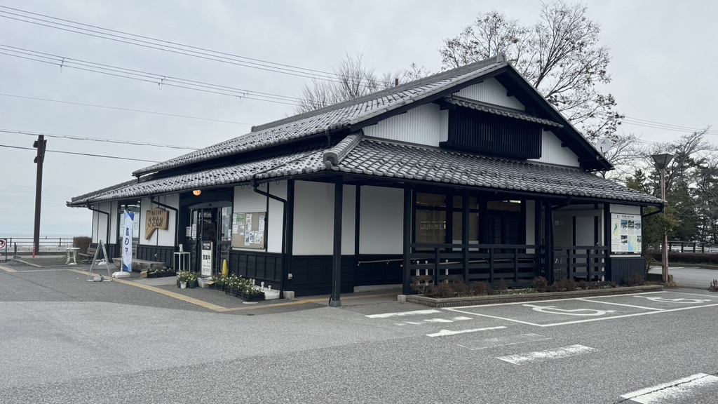 道の駅 近江母の郷の写真