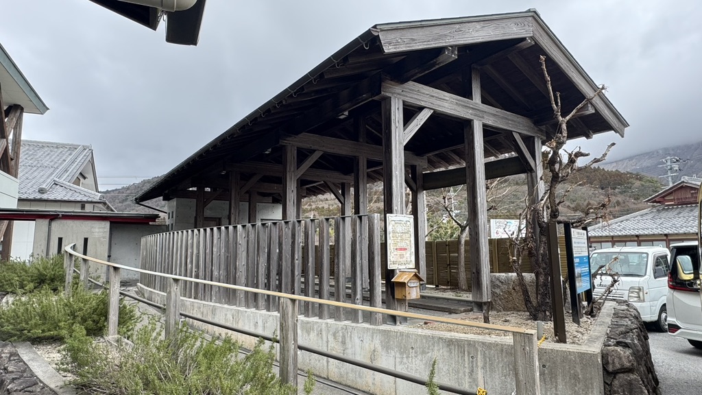 道の駅 伊吹の里の写真