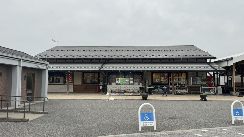 道の駅 せせらぎの里こうらの写真