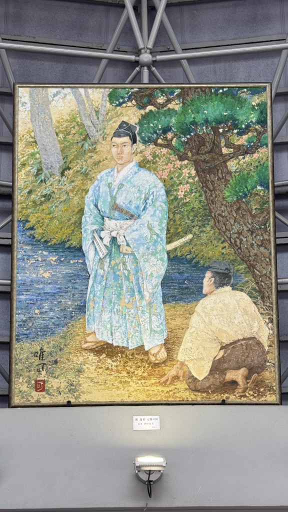 道の駅 竜王かがみの里の写真