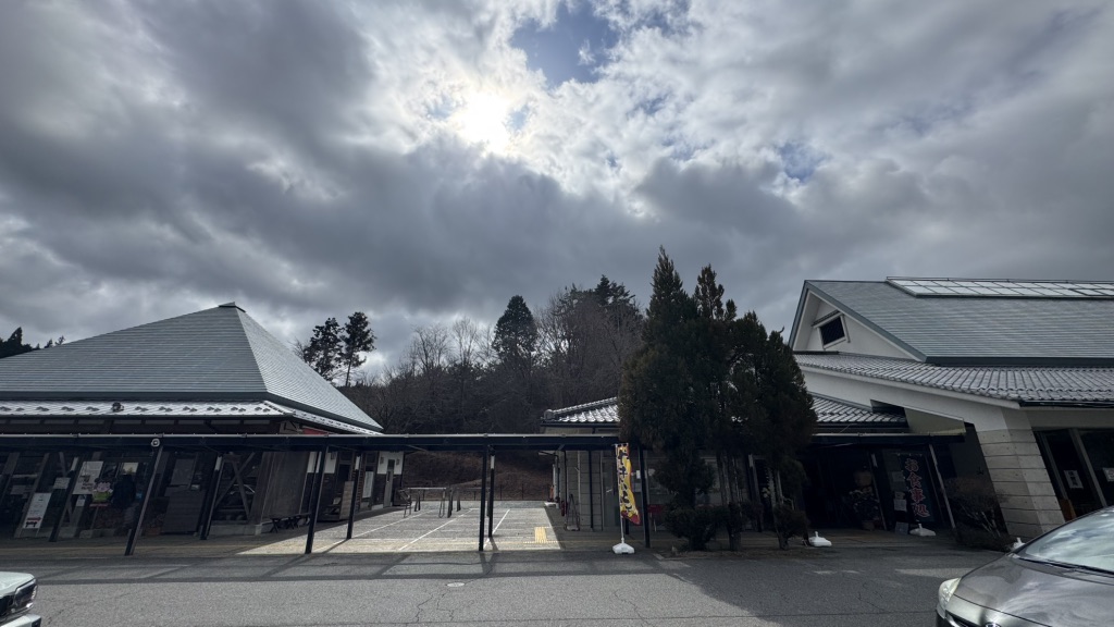 道の駅 伊勢本街道　御杖の写真