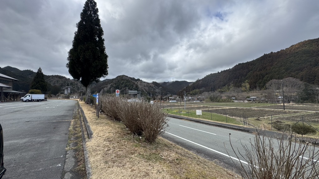 道の駅 美杉の写真
