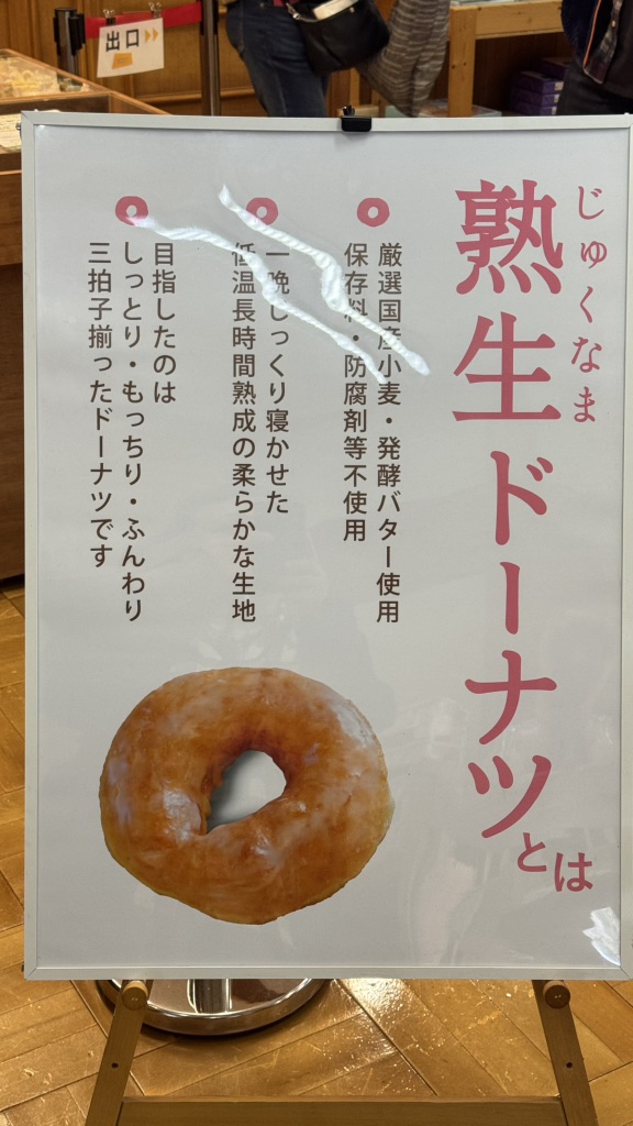 道の駅 飯高駅の写真