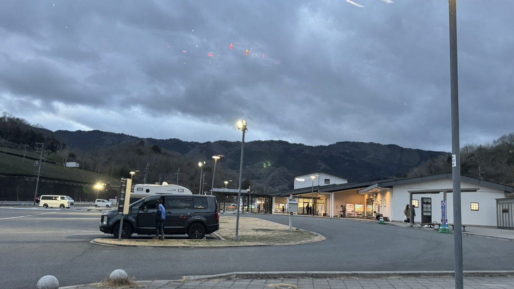 道の駅 お茶の京都 みなみやましろ村の写真