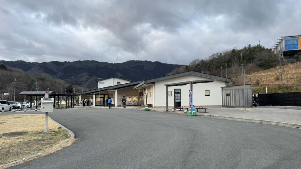 道の駅 お茶の京都 みなみやましろ村の写真
