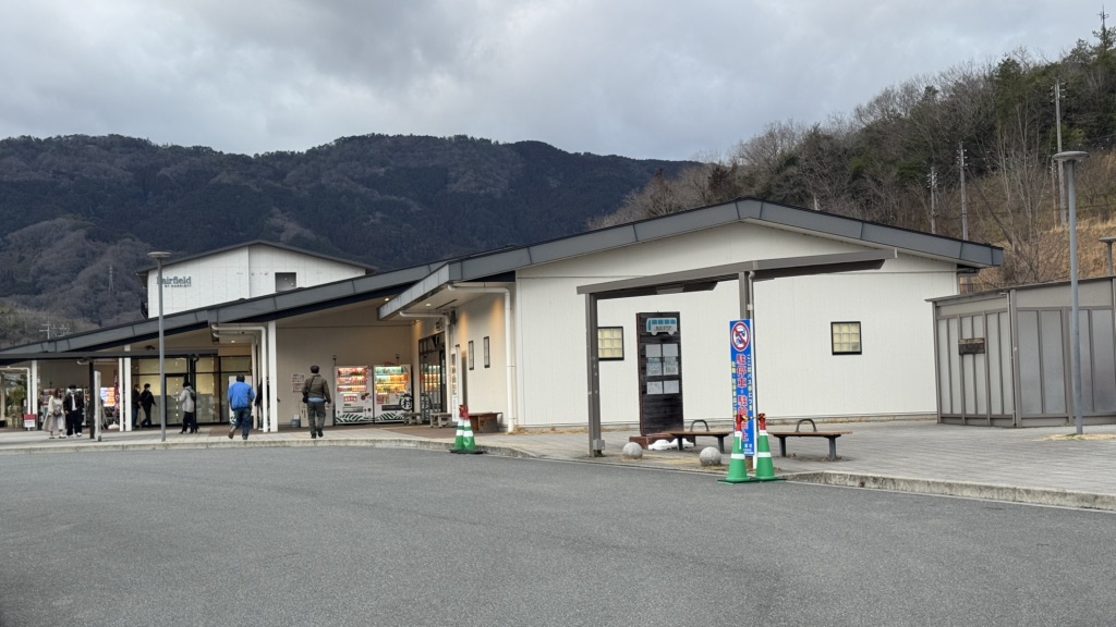 道の駅 お茶の京都 みなみやましろ村の写真