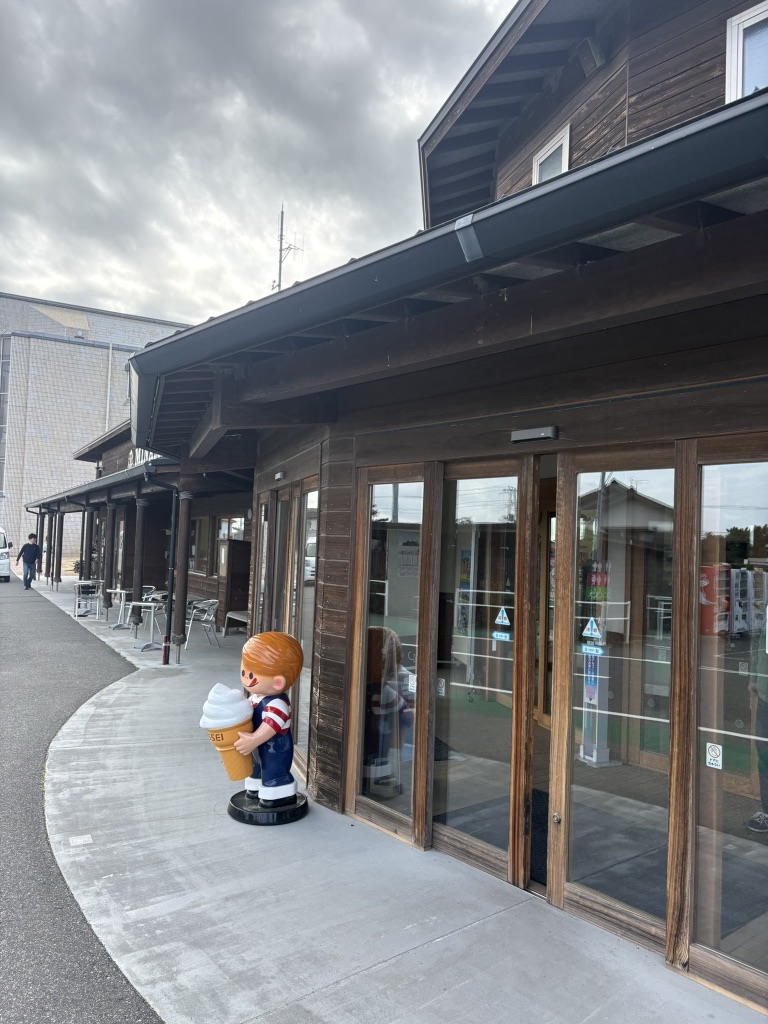 道の駅 和田浦　WA・O！の写真