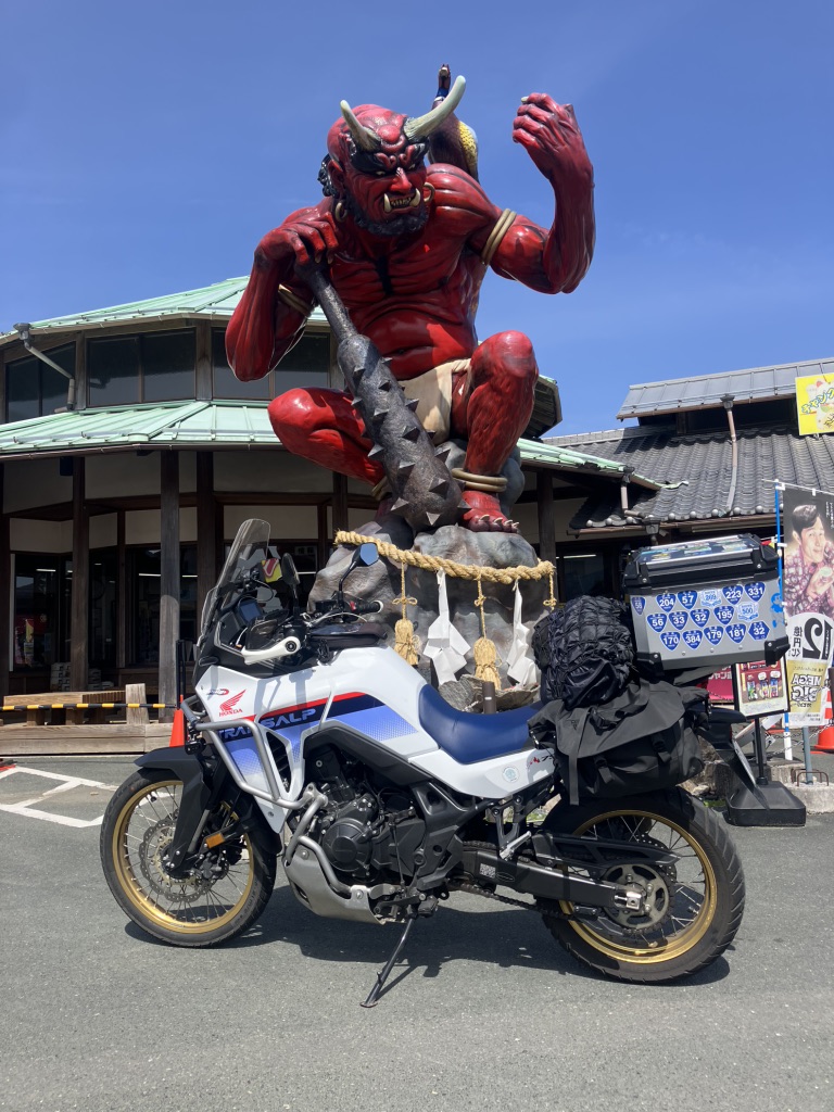道の駅 広見森の三角ぼうしの写真