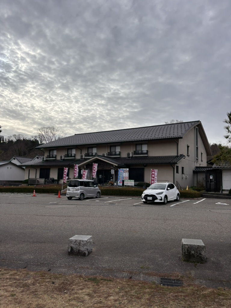 道の駅 倶利伽羅　源平の郷の写真