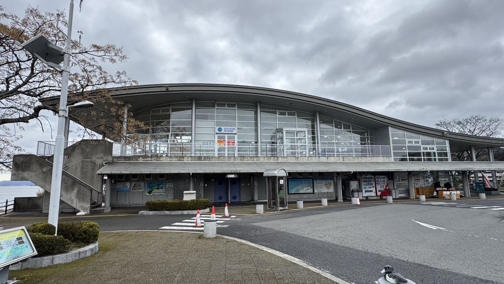 道の駅 秋鹿なぎさ公園の写真