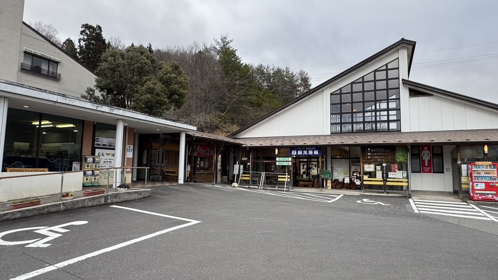 道の駅 頓原の写真