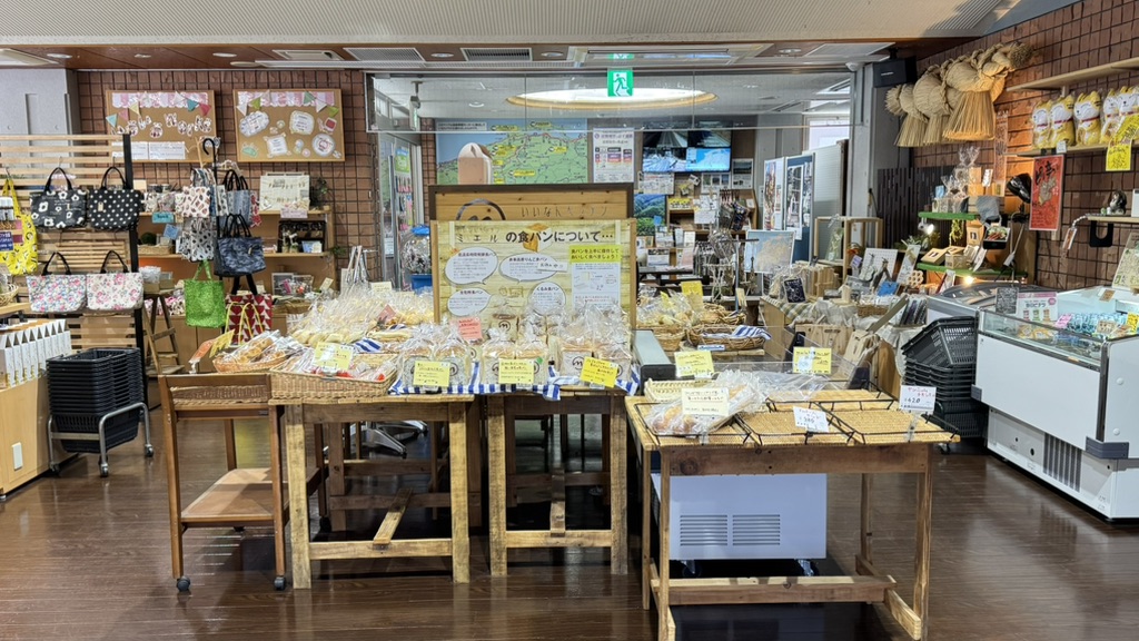 道の駅 赤来高原の写真