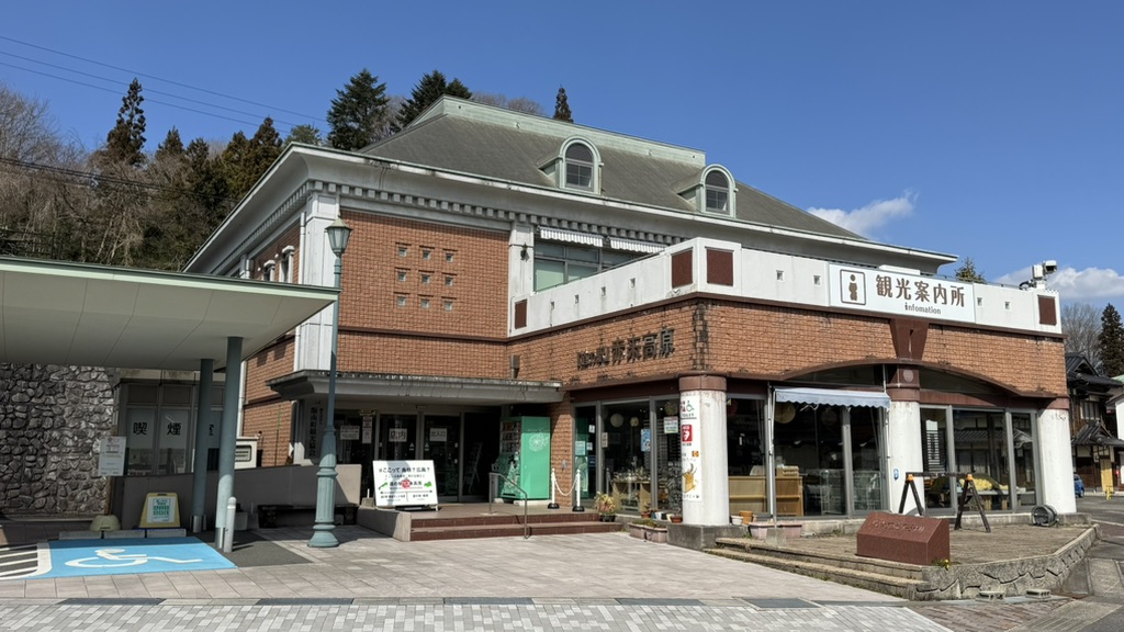 道の駅 赤来高原の写真
