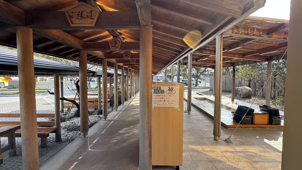 道の駅 大社ご縁広場の写真