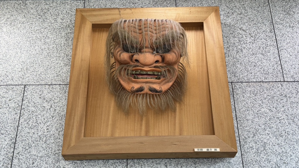 道の駅 大社ご縁広場の写真