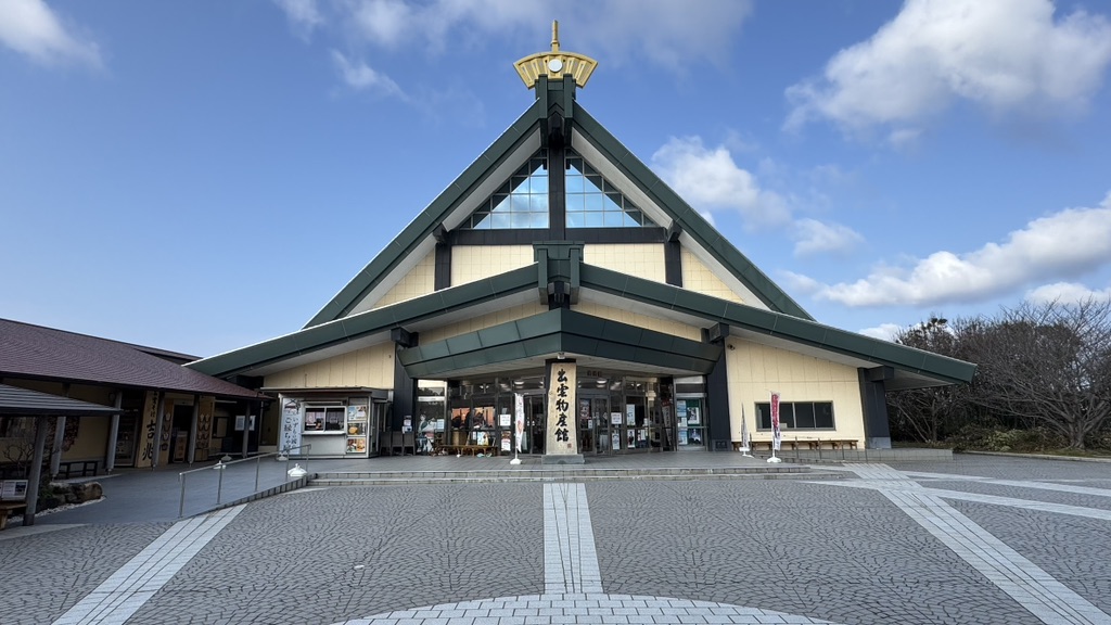 道の駅 大社ご縁広場の写真