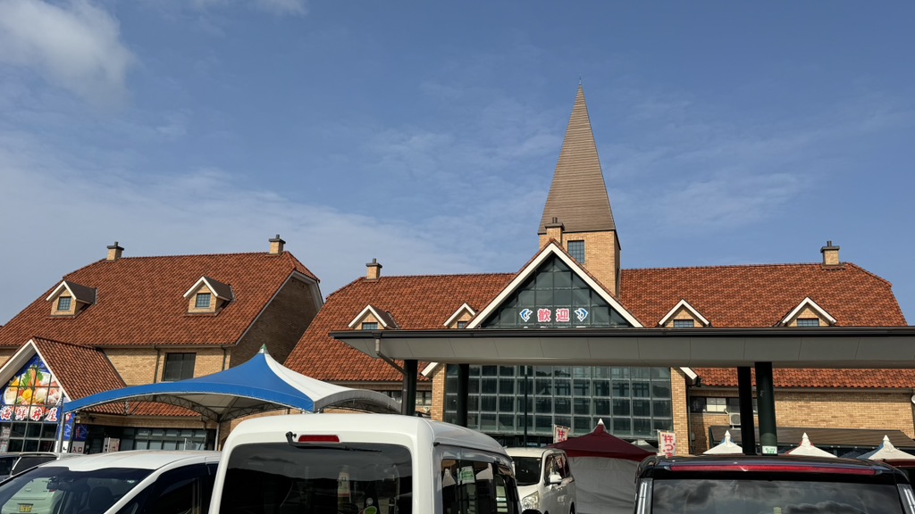 道の駅 キララ多伎の写真