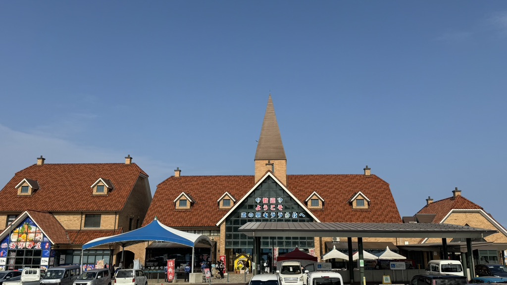 道の駅 キララ多伎の写真