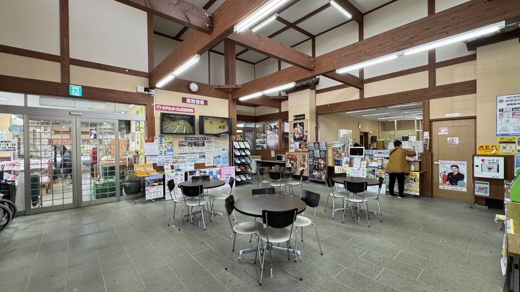 道の駅 サンピコごうつの写真