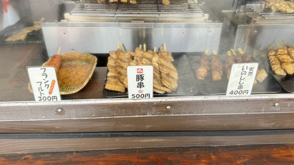 道の駅 シルクウェイにちはらの写真