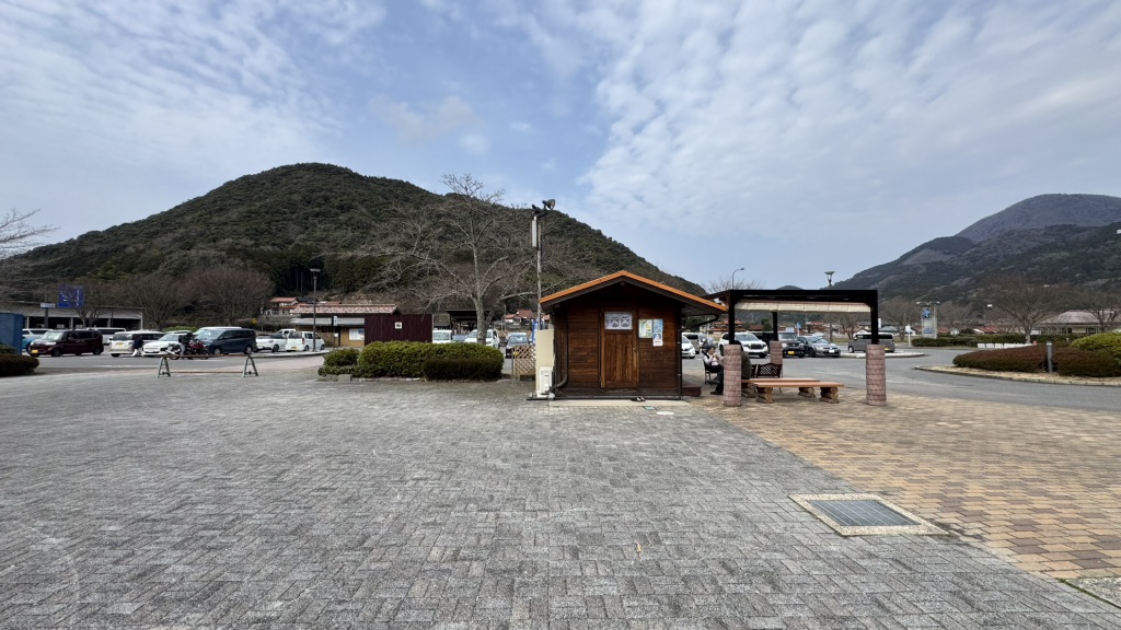 道の駅 津和野温泉なごみの里の写真