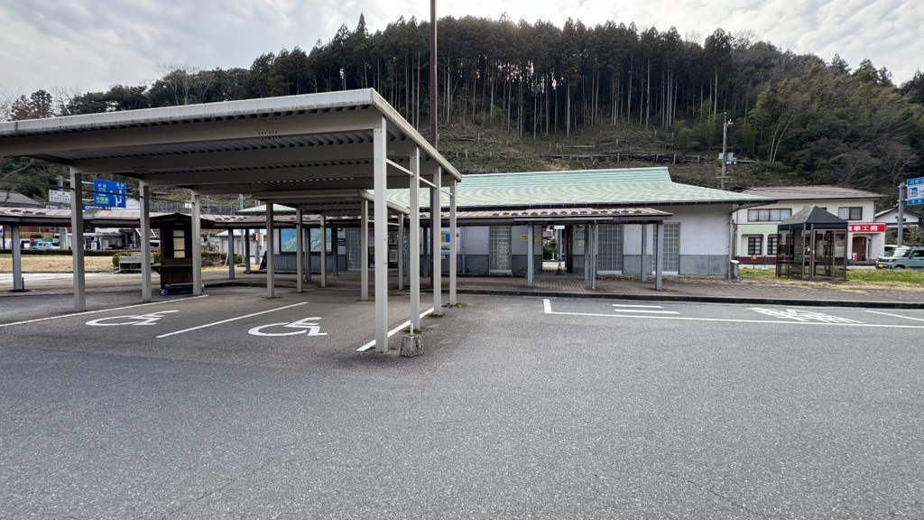 道の駅 かきのきむらの写真