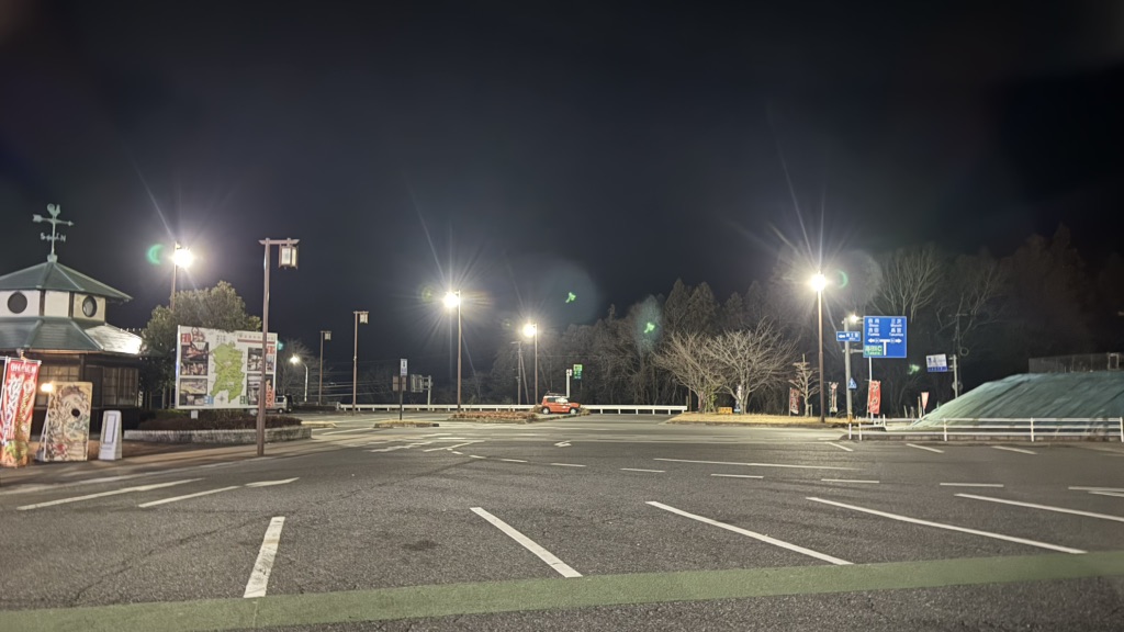 道の駅 北の関宿安芸高田の写真