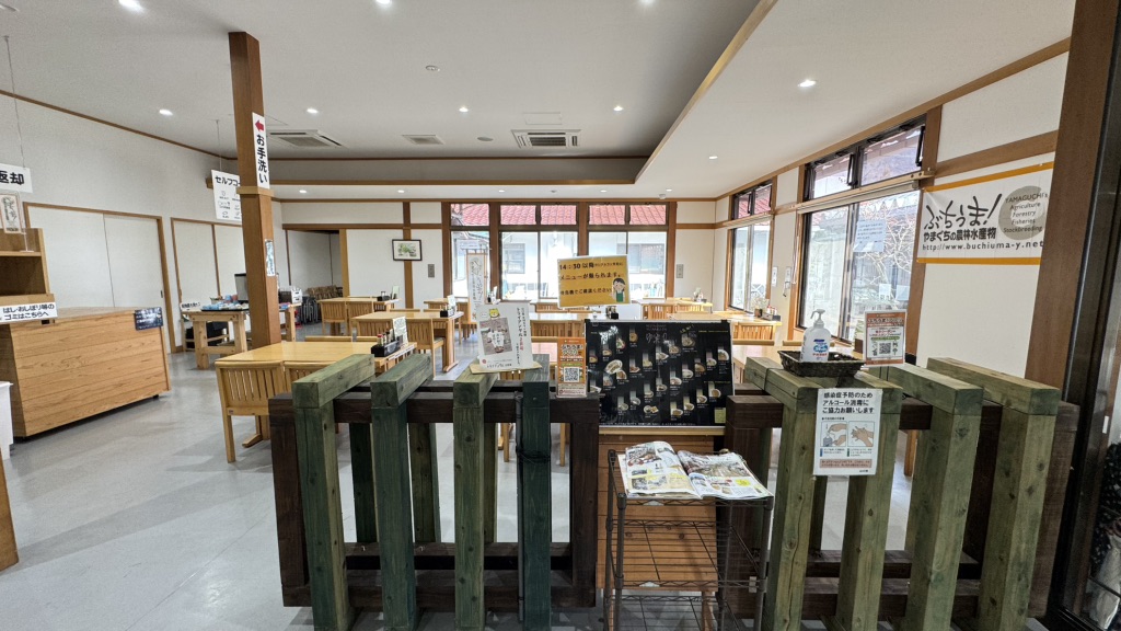 道の駅 願成就温泉の写真